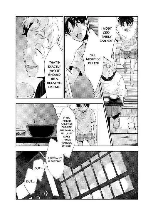 Ou-sama Game - Kigen Chapter 12 11